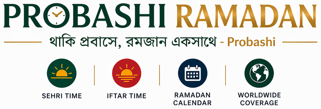 ProbashiRamadan