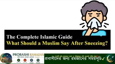 What Should a Muslim Say After Sneezing