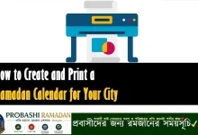 How to create and print a Ramadan calendar