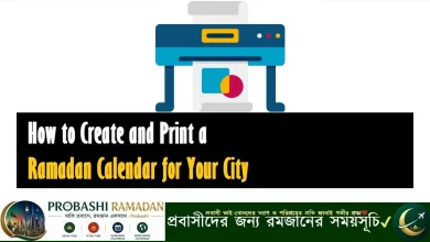 How to create and print a Ramadan calendar